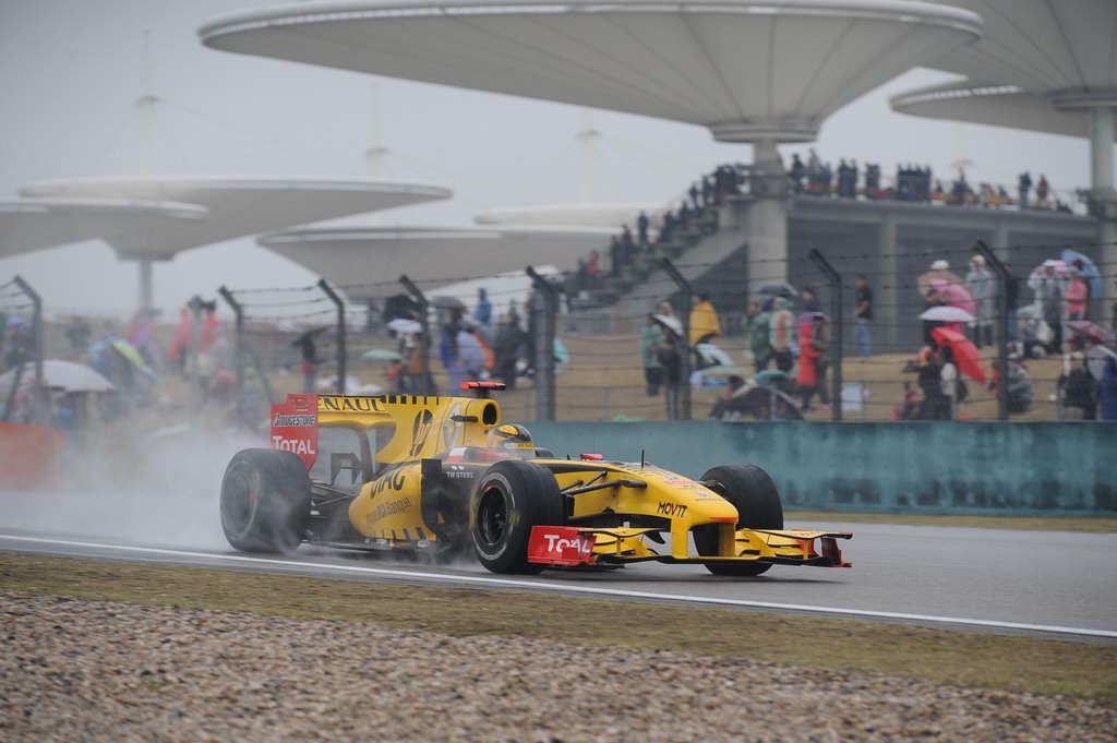 GP Cina